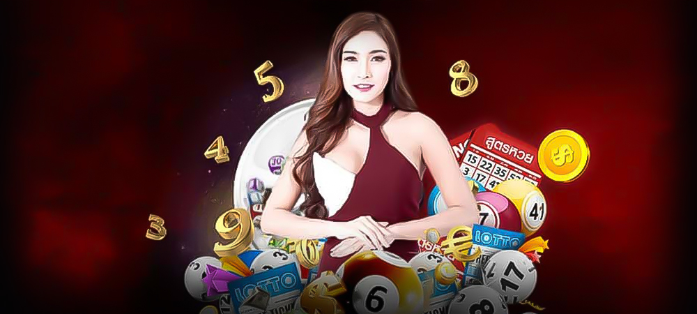 Lotto24 หวย สมัครสมาชิกฟรี